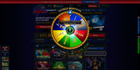 Скрипт казино вулкан с модулем - раздень девушку Скрипт казино вулкан с модулем - раздень девушку